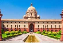 eagle with a tracking device was found on the terrace of Rashtrapati Bhavan
