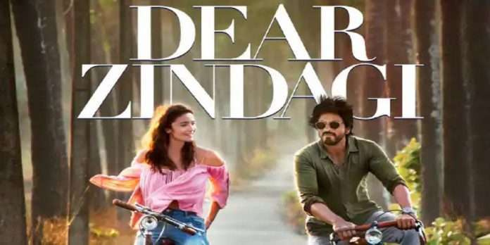 5 Years Of Dear Zindagi: Shahrukh khan alia bhatt starer Dear Zindagi movie complete 5 years