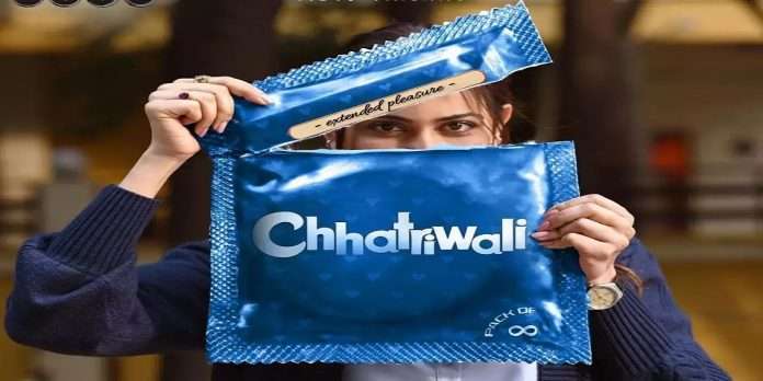 rakul preet singh new movie chhatriwali first look release