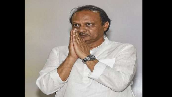 Merger of ST is not possible Deputy Chief Minister Ajit Pawar's explanation
