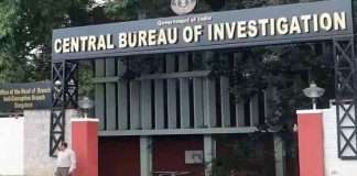 CBI conducts searches across India on allegations of online child sexual abuse