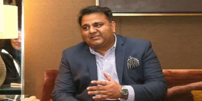 Viral Video trends pakistan union minister fawad chaudhry dont know meaning of garlic omg