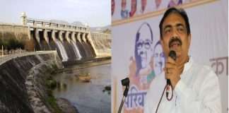 jayant patil gave nimna painganga dam 167 tmc water use permission for marathwada
