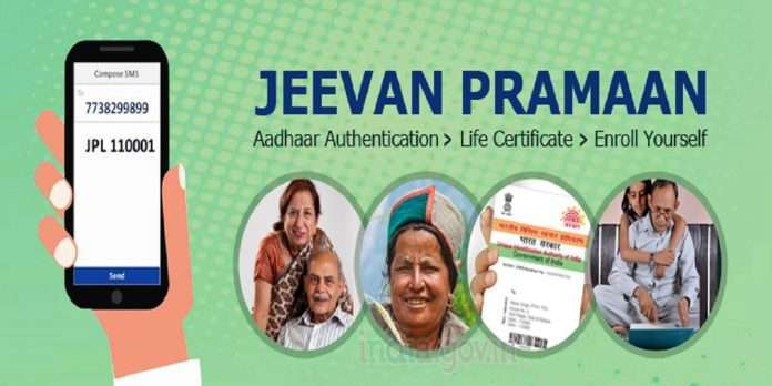 Life Certificate attention pensioners just 7 days left to submit life certificate check how to do it from home