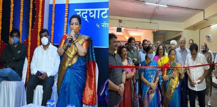 Inauguration of the space allotted to the World Marathi Drama Producers Association by Kishori Pednekar