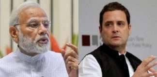 farm laws withdrawn rahul gandhi all party leaders comment on modi farm laws withdrawn decision