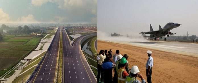 purvanchal-expressway indian air force