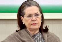 Sonia Gandhi will not attend EDs inquiry