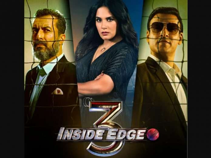 Vivek Oberoi, Richa Chadha's series 'Inside Edge 3' Trailer out