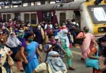 Central Railway fines 24,944 persons for violating Kovid rules; Record recovery of Rs 123.31 crore