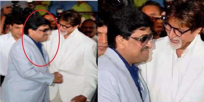 Big B Amitabh Bachchan photo with Dawood Ibrahim viral,what is the truth