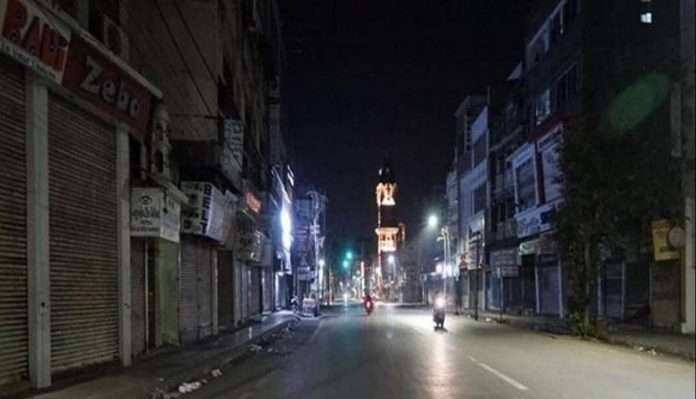 Maharashtra Night Curfew