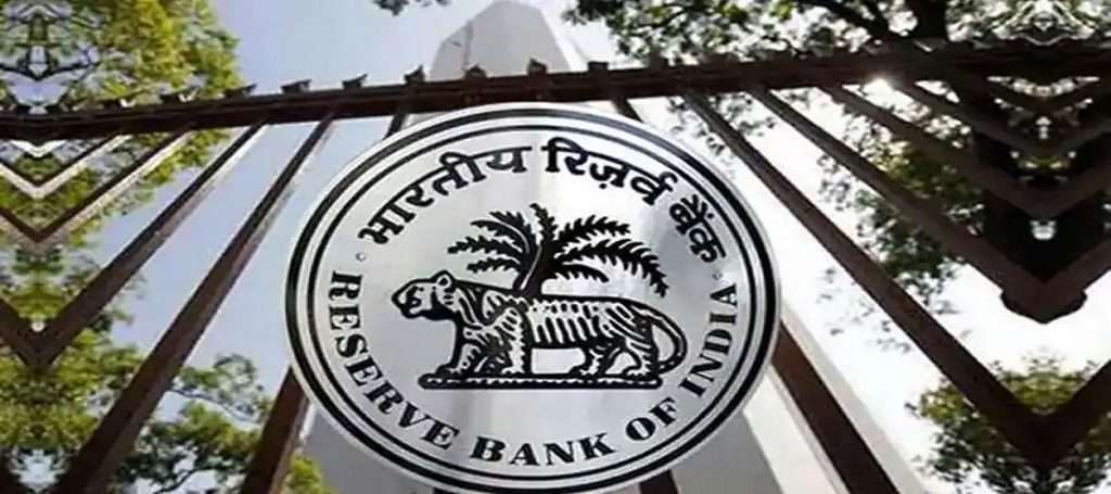 कर्जे महागणार; रेपो दरात 0.35 टक्क्याची वाढ, भारतीय रिझर्व्ह बँकेचे पतधोरण जाहीर