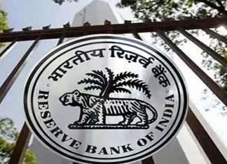 reserve bank of india restriction maharashtra co operative bank bans withdrawal money