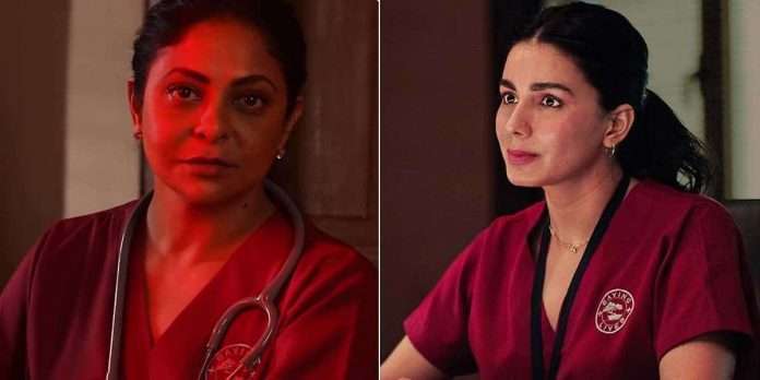 Shefali Shah and Kirti Kulhari see in thrilling medical drama 'Human' web series in disney plus hotstar