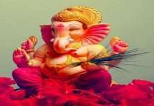 Ganesh Jayanti 2022: There are two special yogas for this year's Ganesh Jayanti; Know, the time of auspicious moment