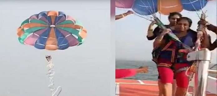 parasailing alibaug