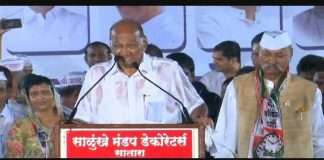 sharad pawar have observation of politics and Strong leadership qualities