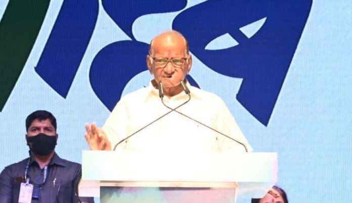 state government's big decision increase security of Sharad Pawar family