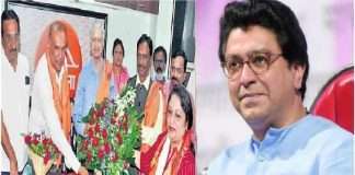 subhash desai slams mns while Aurangabad mns office bearers joining Shiv Sena