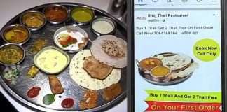 fraud through Facebook advt of Buy One Thali and Get 2 Thali in Aurangabad