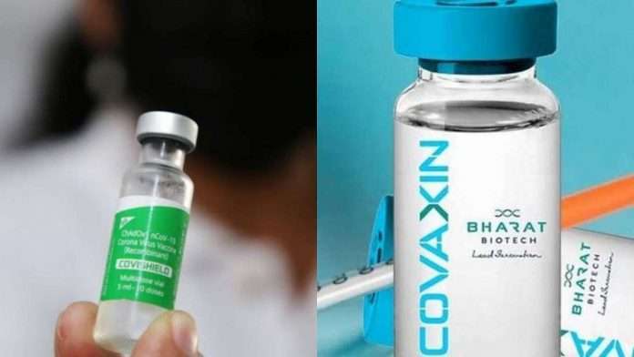 Each dose of Covishield, Covaxin likely to be capped at Rs 275 after getting regular market approval