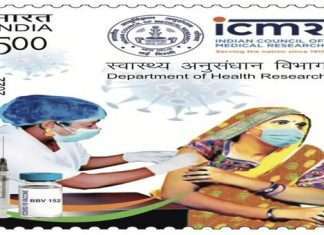 Centre launches stamp to mark 1 year of Covid-19 vaccination