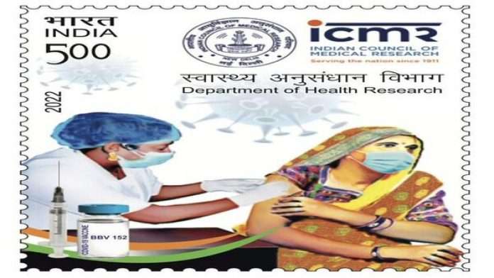 Centre launches stamp to mark 1 year of Covid-19 vaccination