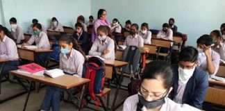 corona omicron closure of pune schools for classes 1 to 9 till January 30
