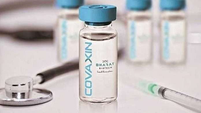 bharat biotech says receiving- reports that 15 18 age group being administered vaccine other than covaxin