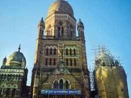 BMC Election 2022 Mumbai Municipal Corporation Election ward list send to Election Commission