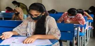 Government recruitment exams will now be conducted by TCS, IBPS, MKCL