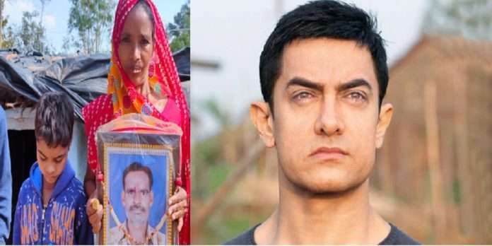 Kamala Bai is still waiting for Amir Khan During the movie Three Idiots, Aamir gave ring and promised to kamlesh