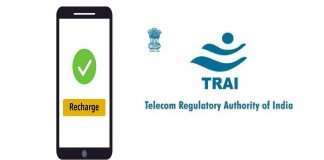 TRAI order for mobile