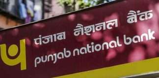 pnb services becomes costlier pnb will charge fees on many banking services