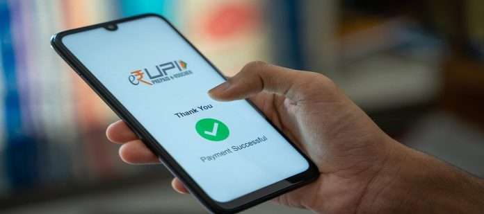 Make UPI payments without APP and Internet; Follow 5 steps