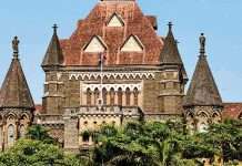 'Public holiday is not a legal right', Mumbai High Court ruling