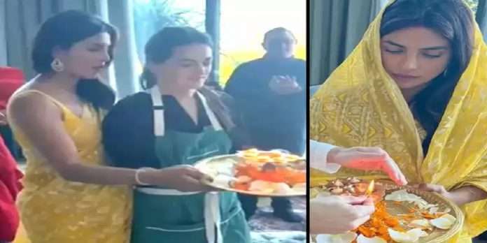 Priyanka chopra unseen video diwali aarti with her chef