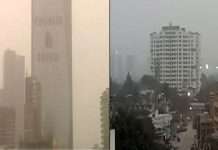 Weather Update dust storms in North Konkan and mumbai, cold mercury will fall in the state - IMD