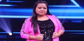 Bharti singh said I am the first pregnant anchor in the country