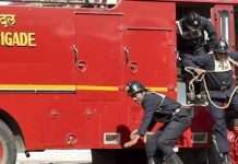 laxity in fire protection systems; 10 FIR against nursing home