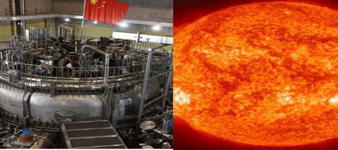 China Artificial Sun: Made in China Sun by China; Read What will be the benefit?