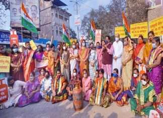 congress women front agitation against Modi government gas price hike and inflation