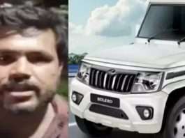  Farmer insulted by salesman, bought a car worth Rs 10 lakh in half an hour