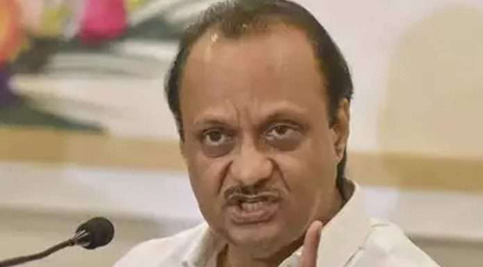 MINISTER ajit pawar said will make bill on obc reservation for upcoming elections with reservations