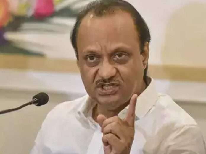pune police arrested 5 persons for using deputy chief minister ajit pawar name to extort 20 lakhs from a builder
