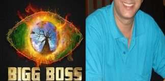 real voice of Bigg Boss Atul Kapoor corona positive