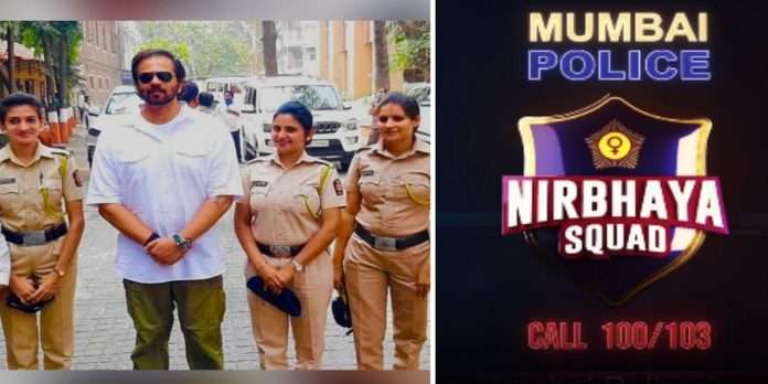 rohit shetty made video for mumbai police nirbhaya squad