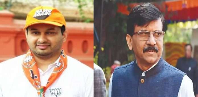 sanjay raut said shivsena gave chance to utpak Parrikar for contest Goa Assemble Election 2022