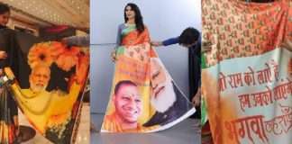 uttarpradesh assembly election 2022 ; modi amd yogi photo print on Sarees